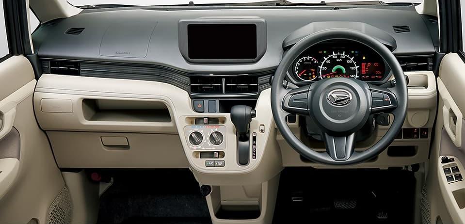 Daihatsu Move New Model 2024 Interior: