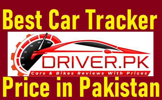 Best Car Tracker Price in Pakistan 2024