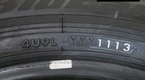 How To Check Yokohama Tyre Manufacturing Date