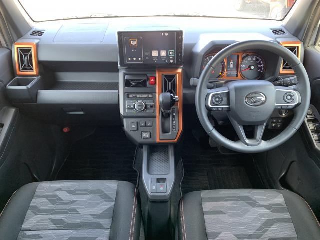 Taft Car Interior